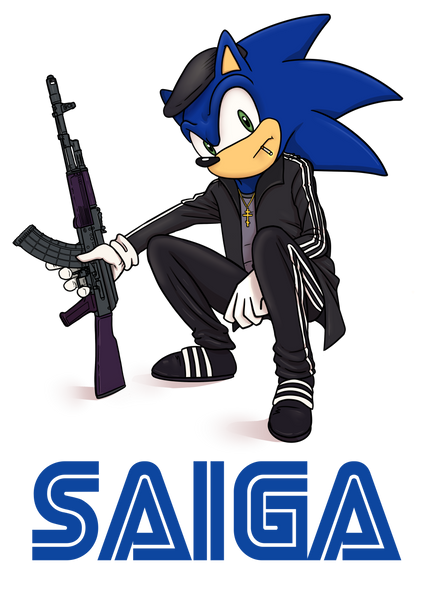 SAIGA Tee